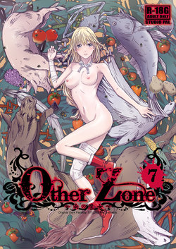 [Studio Pal (Nanno Koto)] Other Zone 7 ~Minami no Majo~ (Wizard of Oz) [Digital]