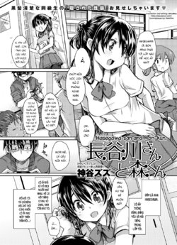 [Kamiya Zuzu] Hasegawa-san to Mori-kun | Hasegawa-san and Mori-kun (Canopri Comic 2012-07 Vol. 21) [Vietnamese Tiếng Việt] [IA]